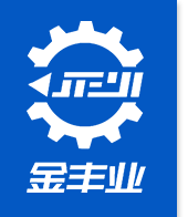梅州CNC加工